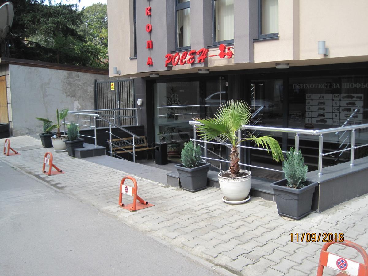 Apart Hotel Rosen Sofia Ngoại thất bức ảnh