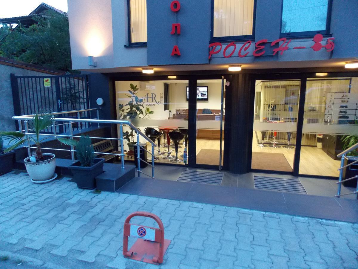 Apart Hotel Rosen Sofia Ngoại thất bức ảnh